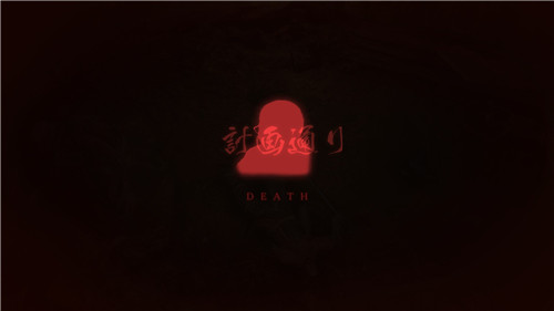 只狼