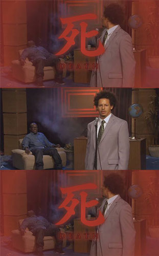 只狼