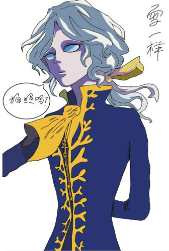 第五人格约瑟夫