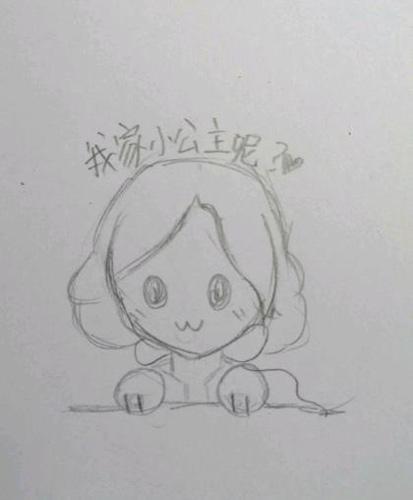第五人格漫画