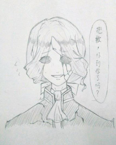 第五人格漫画