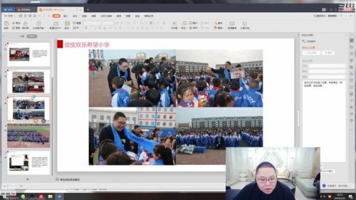 PDD时隔400多天再次复播，为观众讲述停播这一年来的生活