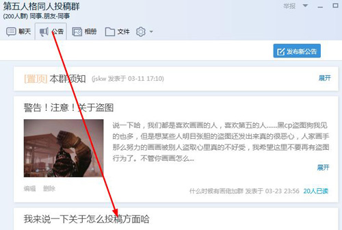 第五人格手绘