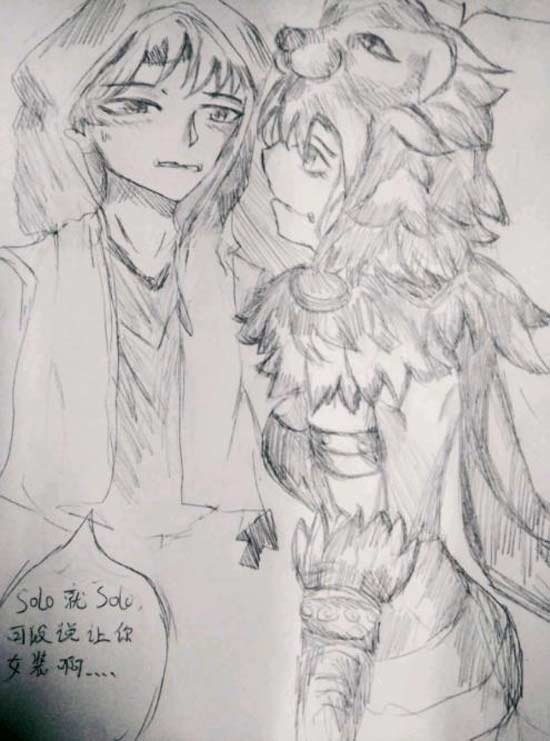 第五人格漫画