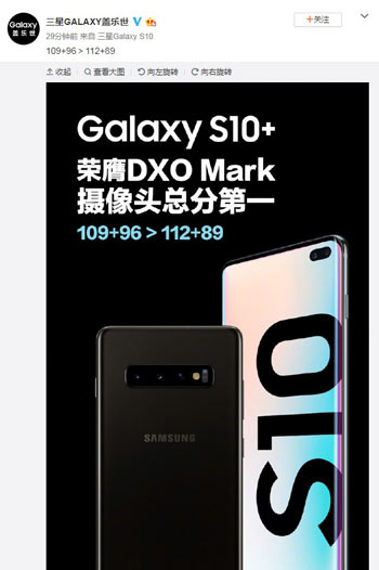 对比