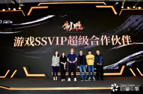 游戏行业市场红利逐渐消失