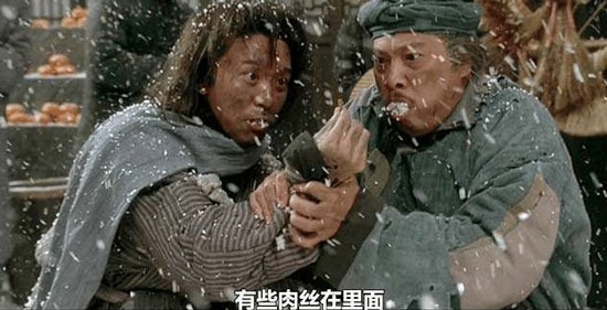 乞丐