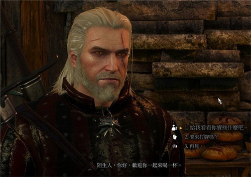 巫师3:狂猎