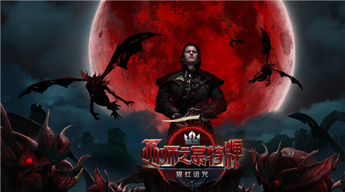 昆特牌:巫师卡牌游戏