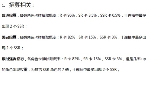 航海王