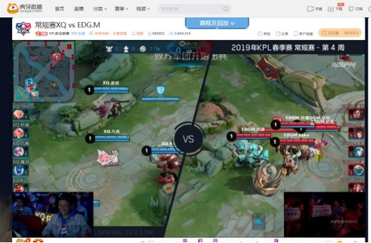 虎牙KPL: 既能稳的住又能莽的赢,改造重归XQ轻取东部豪强EDG.M