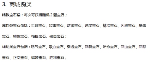 航海王