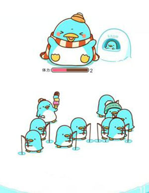 大胖