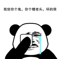 复联4