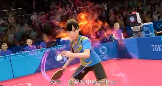 马力欧索尼克又双双来了！世嘉公布四款东京奥运会主题游戏