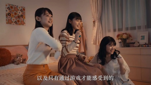 马力欧索尼克又双双来了！世嘉公布四款东京奥运会主题游戏