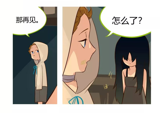 第五幼儿园