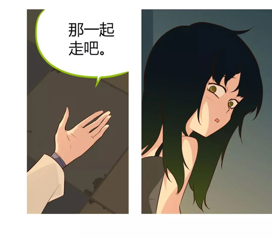 第五人格