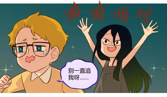 第五人格