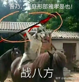 第一个