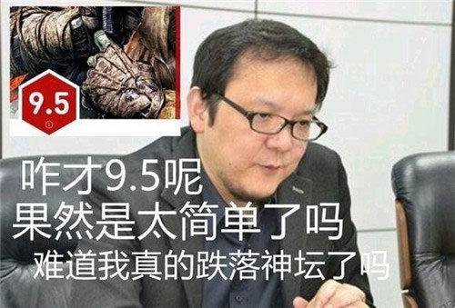 简单