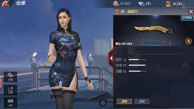 CF手游焕.蝴蝶刀评测 染金神器战场无敌