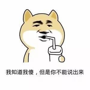 表情