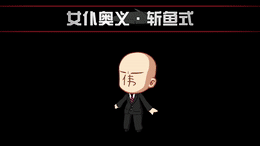 崩坏新作