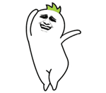 跳