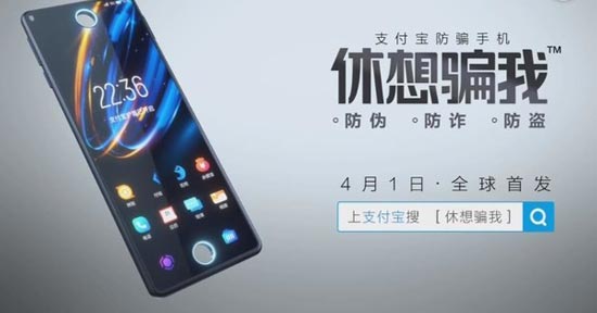 休想骗我
