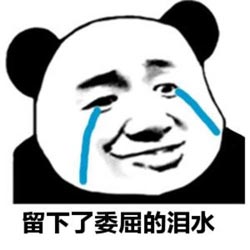 matex国行定价