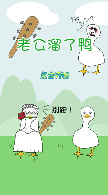新娘