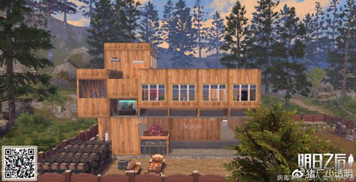 明日之后图书馆