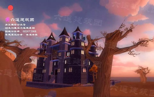 创造与魔法黑铁堡设计图 黑铁堡平面设计图纸