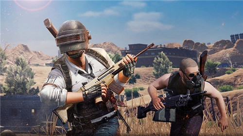 PUBG Mobile