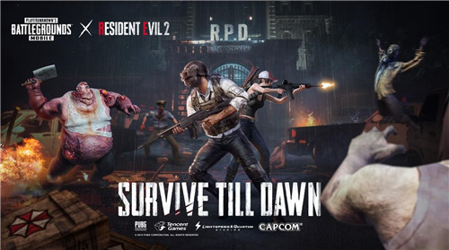 PUBG Mobile