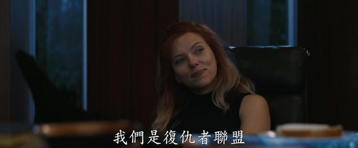 《复联4》全新中文预告 美队铁人合作与灭霸决战！
