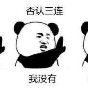 复联4