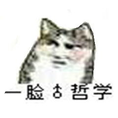 哲学
