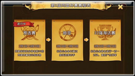 《海贼王启航》近期更新频频 斩击系已经解开束缚?