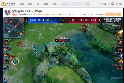 巅峰之战力克平头哥YTG,GK用实力证明虎牙一哥地位
