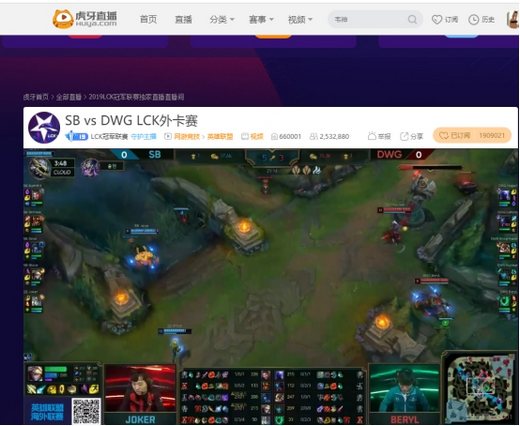 虎牙LCK:SB战队难逃版本厄运憾负DWG 最新洲际赛名单出炉