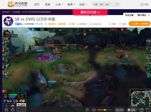 虎牙LCK:SB战队难逃版本厄运憾负DWG 最新洲际赛名单出炉