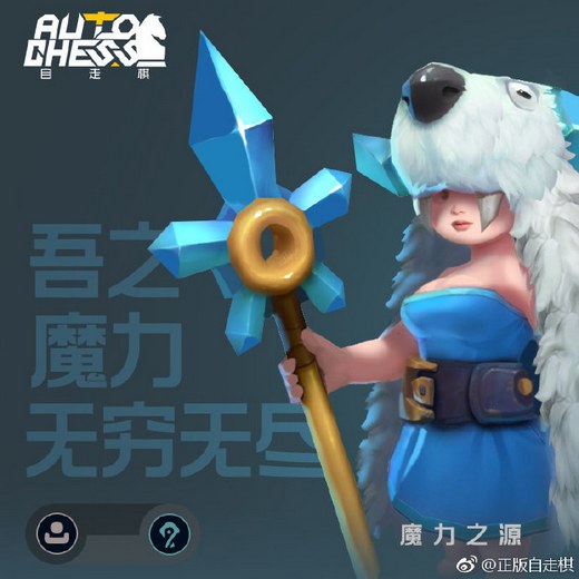 刀塔