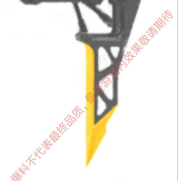 最新绝密资料放出 CF手游“变形武器”概念问世