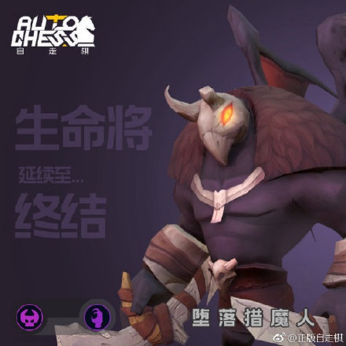 猎魔人