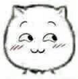 偷笑