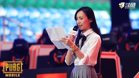 PUBGM中泰对抗赛