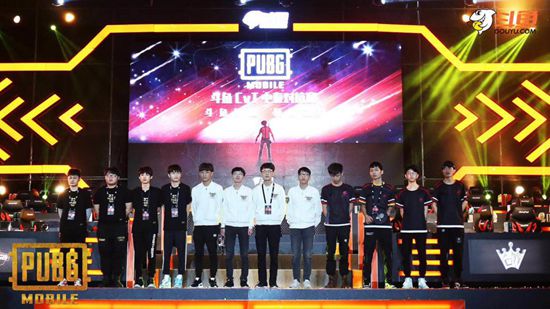 PUBGM中泰对抗赛