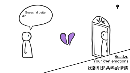 镜子